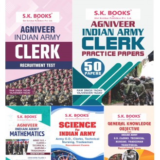 7 Books Set ( Kit ) for Indian Army Clerks (Office Assistant) Engliash Medium